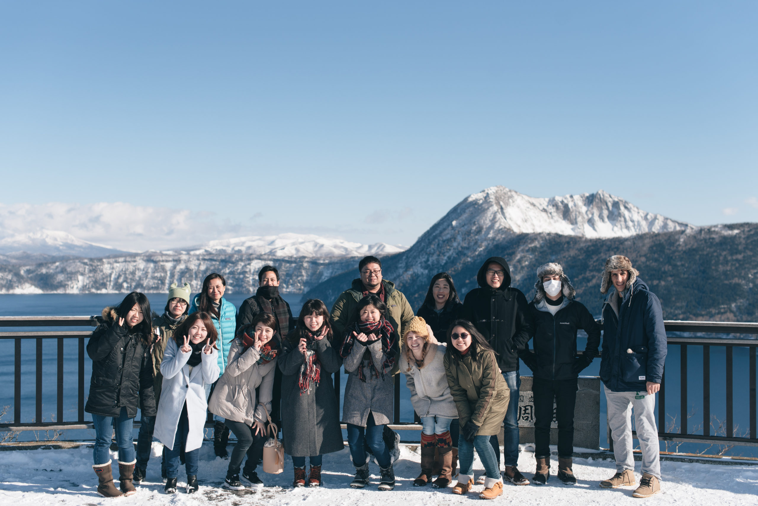 Hokkaido intelligence overview